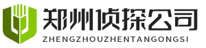 婚外情证据收集必知知识-公司新闻-郑州侦探【面谈签约】郑州市私家侦探-郑州婚外情调查-郑州出轨取证-郑州嘉易侦探社